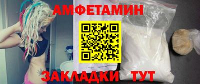 mdpv Жуковский