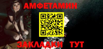 mdpv Жуковский