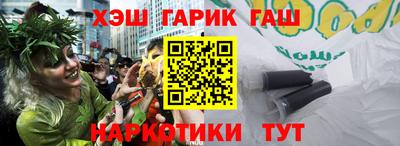 СК Заводоуковск