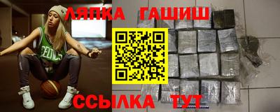mdpv Жуковский