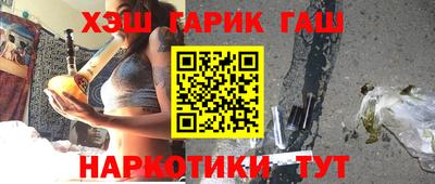 меф Заволжье