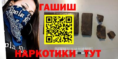 mdpv Жуковский