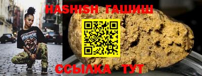 СК Заводоуковск