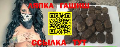 mdpv Жуковский