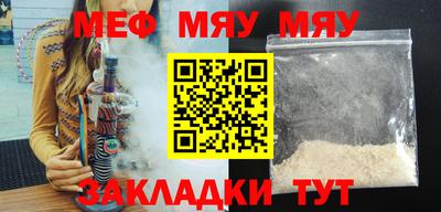 гидропоника Белореченск