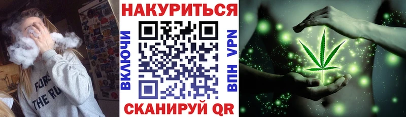 Бошки Шишки THC 21%  Мурино 